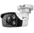 TP-Link VIGI 5MP Full-Color Bullet Network Camera